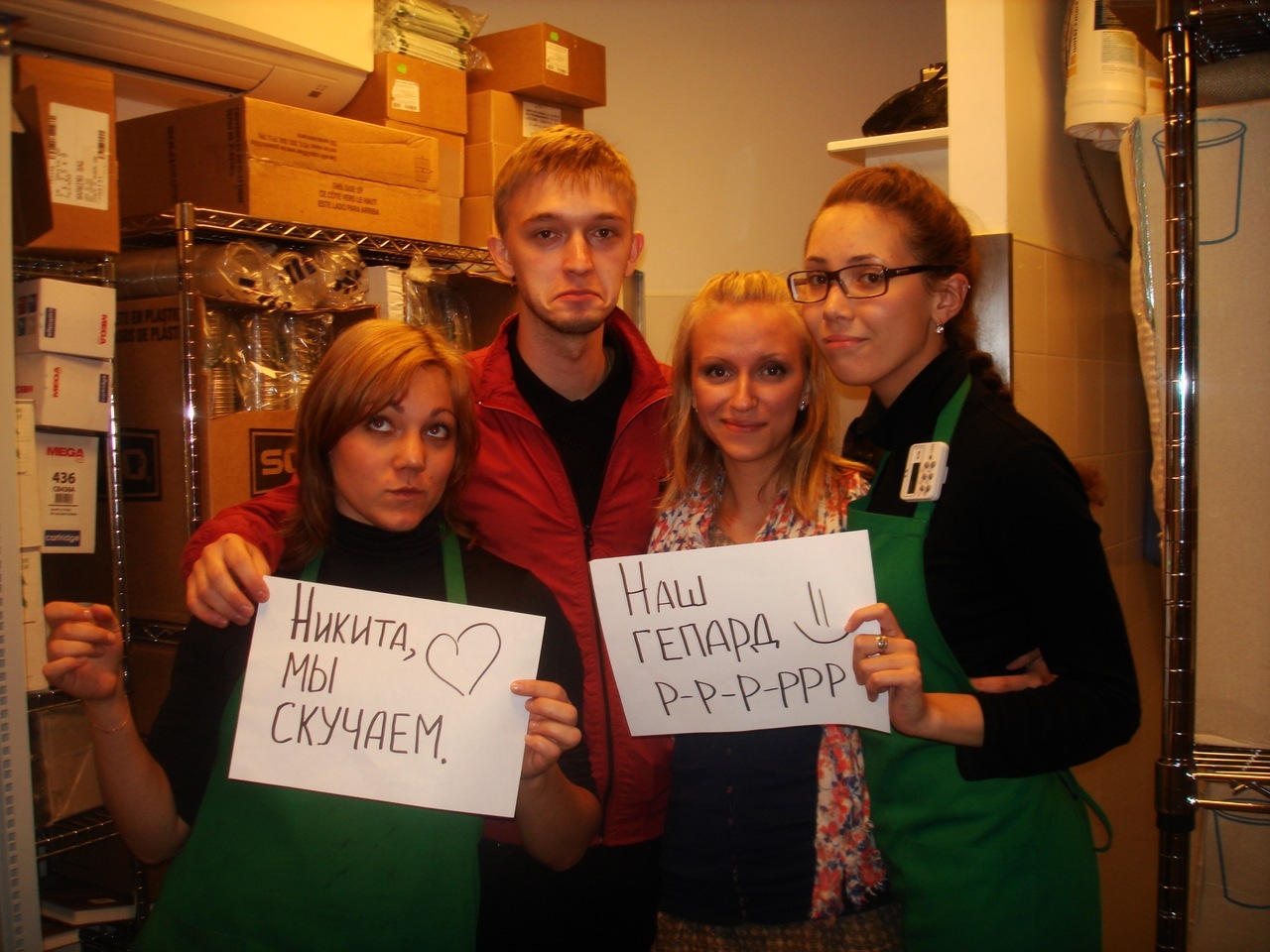 Фото профиля