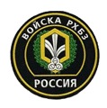 №34 Санек Мурашов