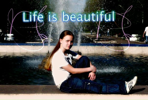 №61, Ольга Рудь №61, Ольга Рудь