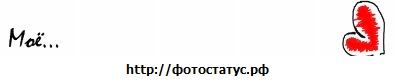 №153, Екатерина Мироненко, 37 лет, Ростов-на-Дону, Россия №153, Екатерина Мироненко, 37 лет, Ростов-на-Дону, Россия