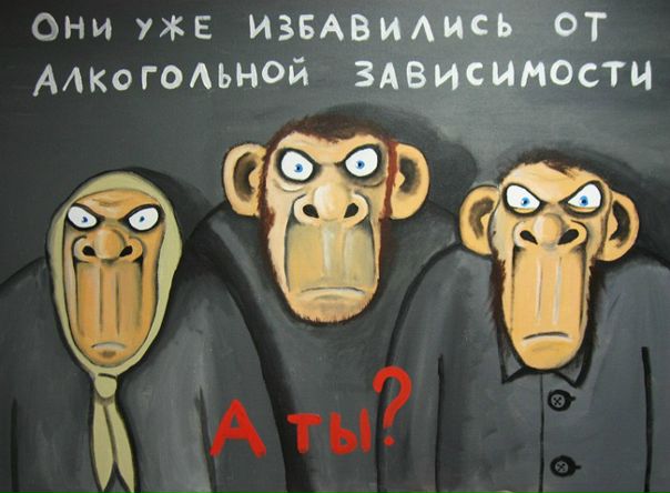 №39, Сергей Зелов №39, Сергей Зелов