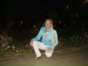 №35 Екатерина Иванова 30.04.1986: профиль, фото, статус - ВКонтакте