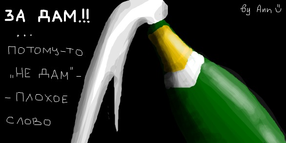 №31, Екатерина Закуренко, Харьков №31, Екатерина Закуренко, Харьков