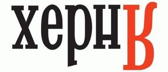 №7, Валерия Сова, 112 лет, Кривой Рог №7, Валерия Сова, 112 лет, Кривой Рог