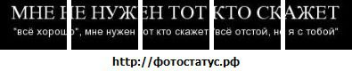 №5 Марія Сокоринська 21.12.1993: профиль, фото, статус - ВКонтакте