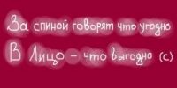 №10, Георгий Барба, 33 года, Криничное №10, Георгий Барба, 33 года, Криничное