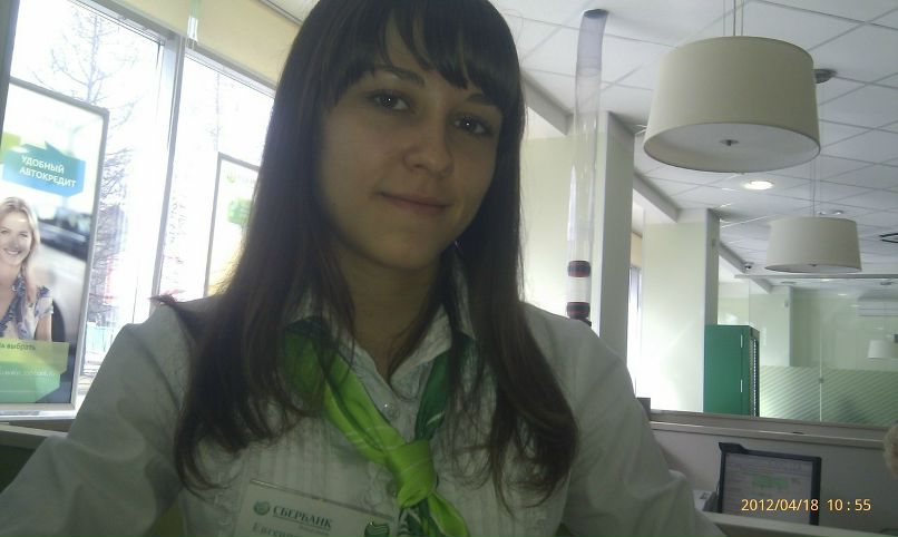 Женя Сидрелёва | Красноярск