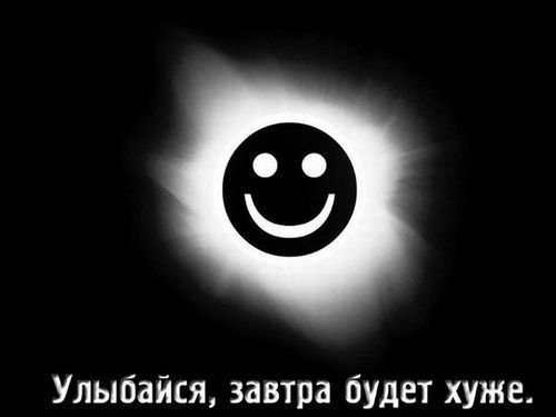 Софья Цветкова | Магнитогорск