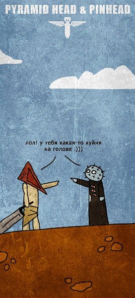 №17, Владислав Бородин №17, Владислав Бородин