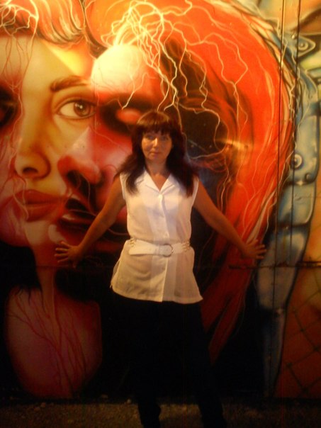 №52, Зина Роговая, 19.08.1984, Донецк №52, Зина Роговая, 19.08.1984, Донецк