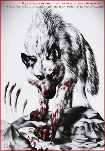 Алёна Федорова | Москва