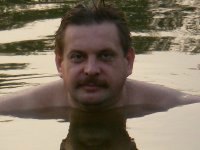 Вик Янов | Ногинск