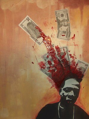 Кфыр Круду | Кишинев