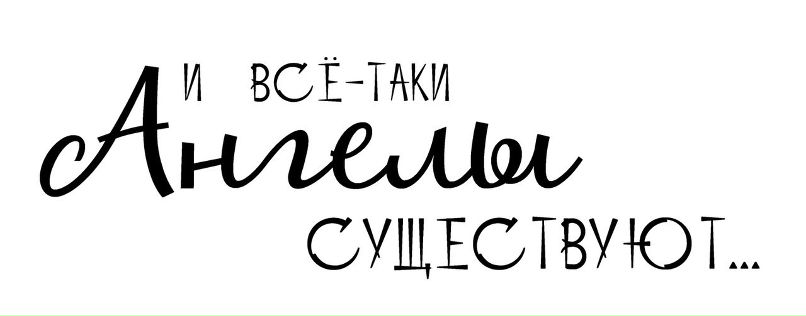 Владимир Алексеевич | Москва