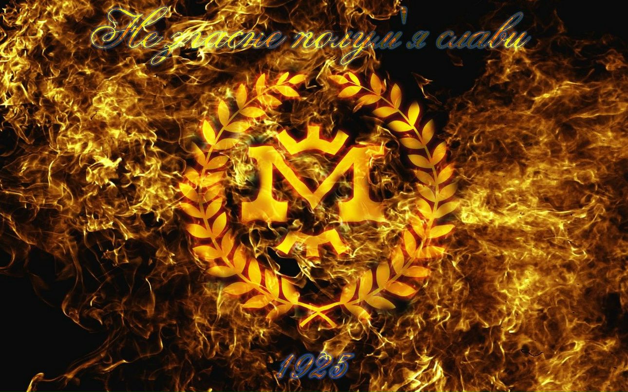 Эльмира Жданова ☾☆* ☾☆* | Харьков