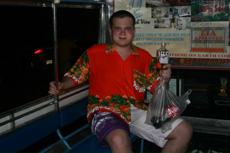 Артем Сывороткин | Екатеринбург