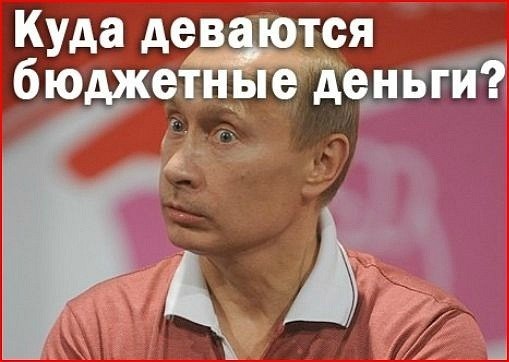 №48, Владимир-Кандалакша Гроцков, Киев №48, Владимир-Кандалакша Гроцков, Киев