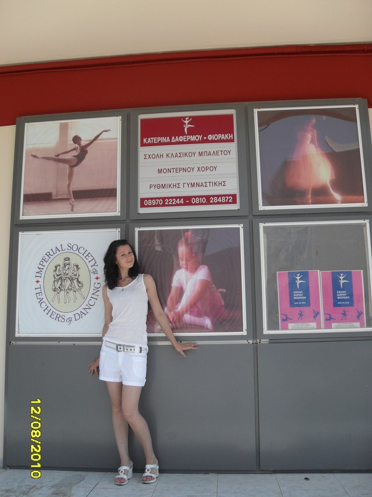 Антонина Бурбала | Санкт-Петербург