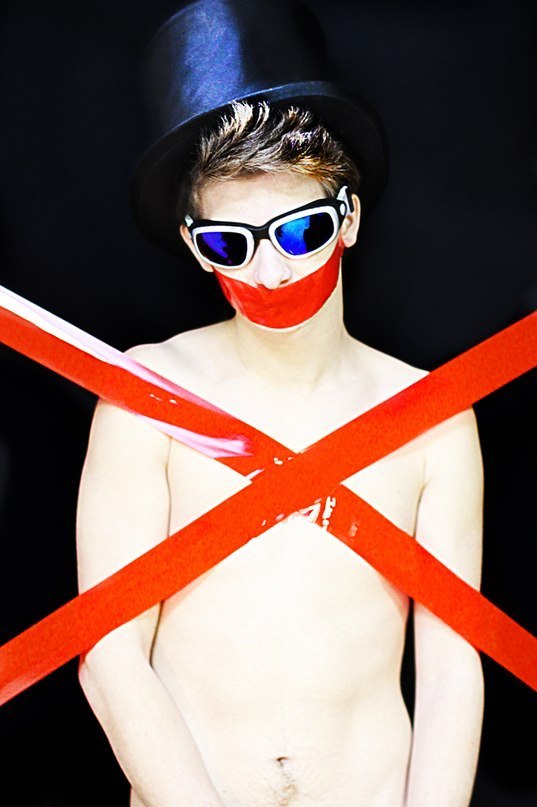 Димка Цилин | Москва