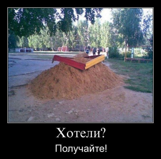 Лена Головач <---> | Днепр (Днепропетровск)