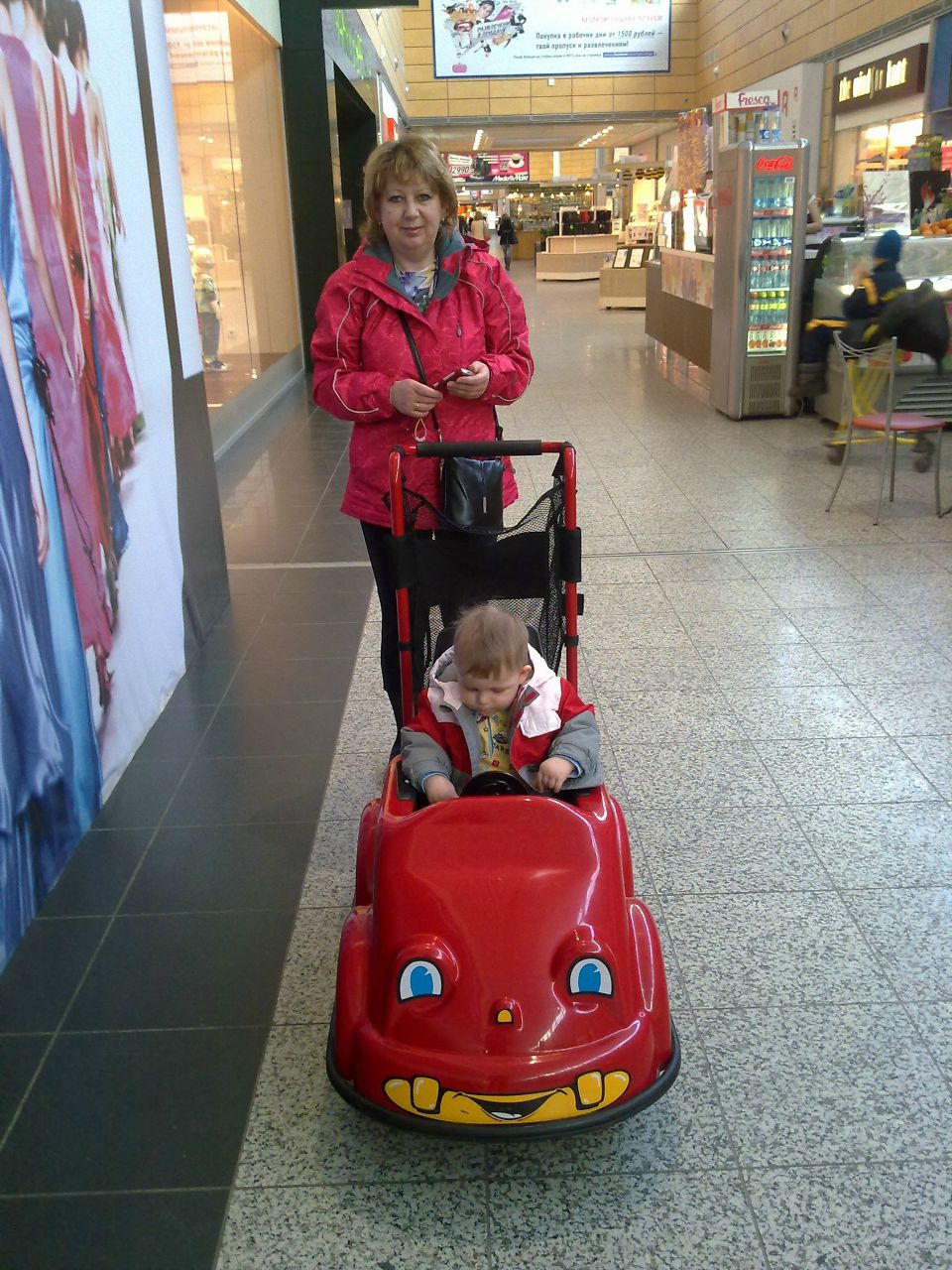 Лидия Конова | Санкт-Петербург