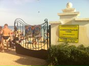 №7 Екатерина Belyaeva 23.04: профиль, фото, статус - ВКонтакте