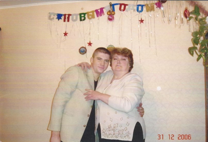 Сергей Матишин | Москва