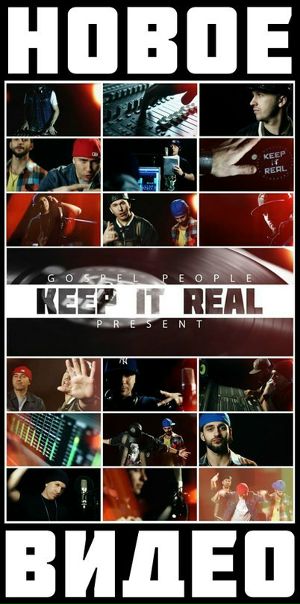 №13, Jorik Im dj, Запорожье №13, Jorik Im dj, Запорожье