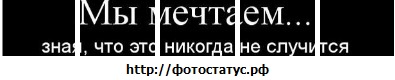 №9, Диана Дяченко, Ялта №9, Диана Дяченко, Ялта