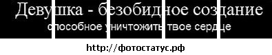 №12, Иван Асорьев, 41 год, Курск №12, Иван Асорьев, 41 год, Курск