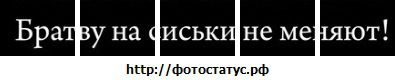 Фотография Рома Краснощёк