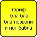 №4 Анастасия Васильковская 07.02.1994: профиль, фото, статус - ВКонтакте