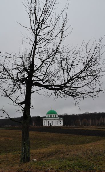 №23, Николай Axe №23, Николай Axe