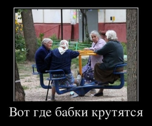№25, Антон Трофимчик, 40 лет, Минск №25, Антон Трофимчик, 40 лет, Минск