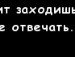 Александр Пунтусов | Челябинск