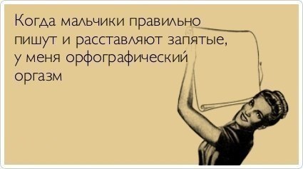 Ира Серова | Нижнекамск