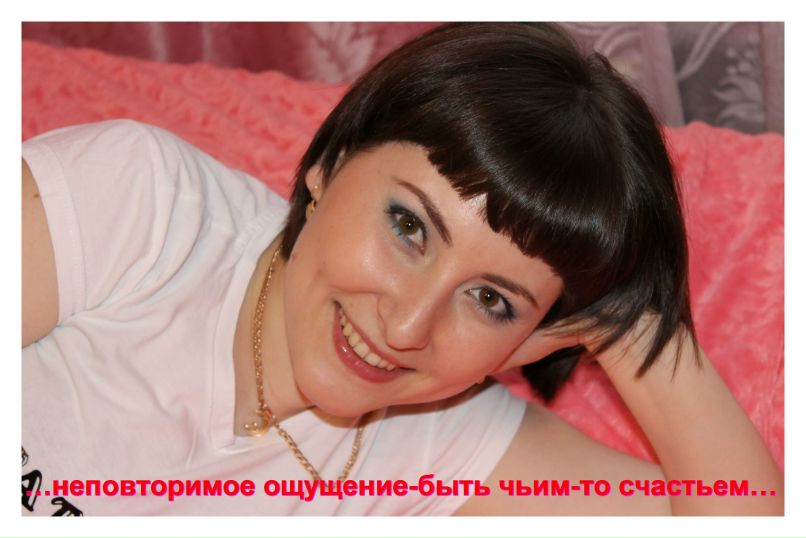 Зельфида Рахимулина | Красноярск