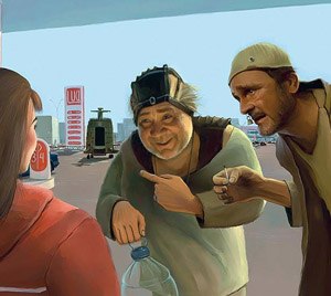 Сергей Крештин | Ростов-на-Дону