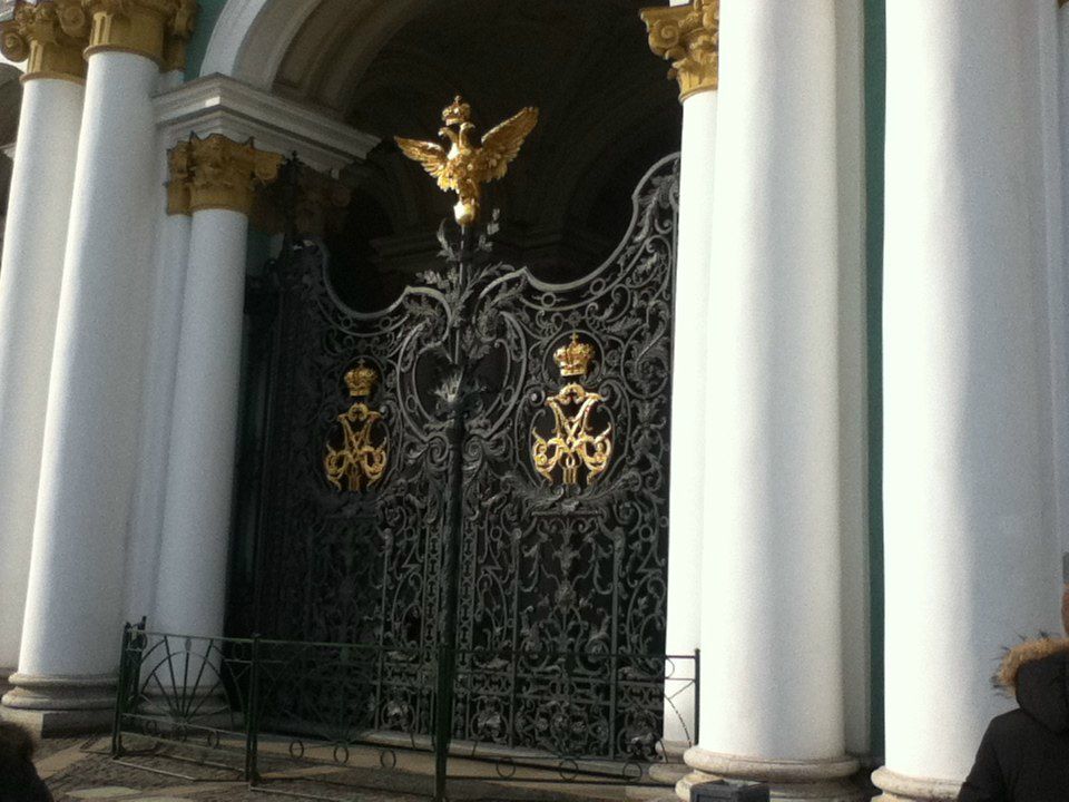 Давид Кочарян | Москва