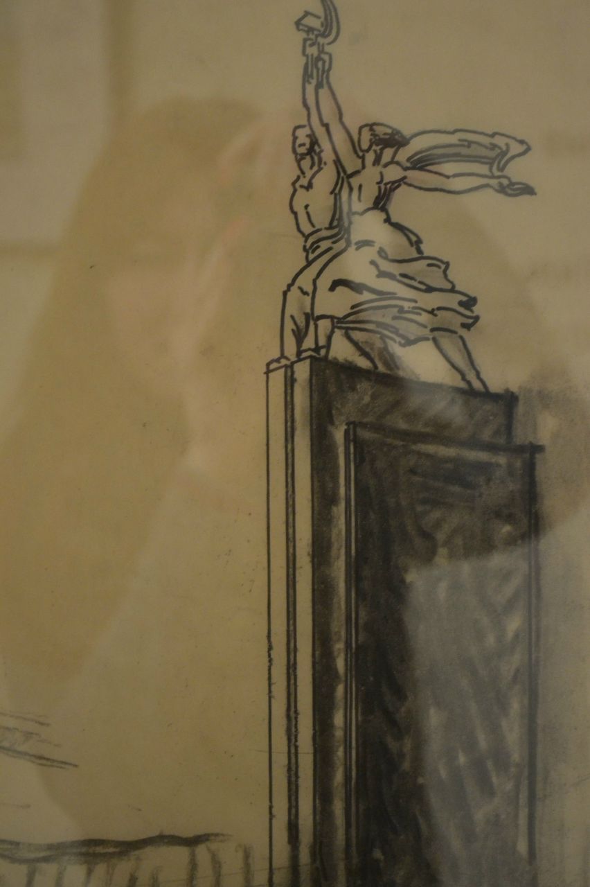 Елена Кувшинников | Москва