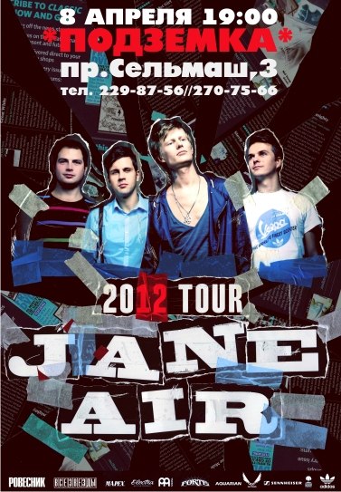 Алексей Долганов ALEKS | Ростов-на-Дону