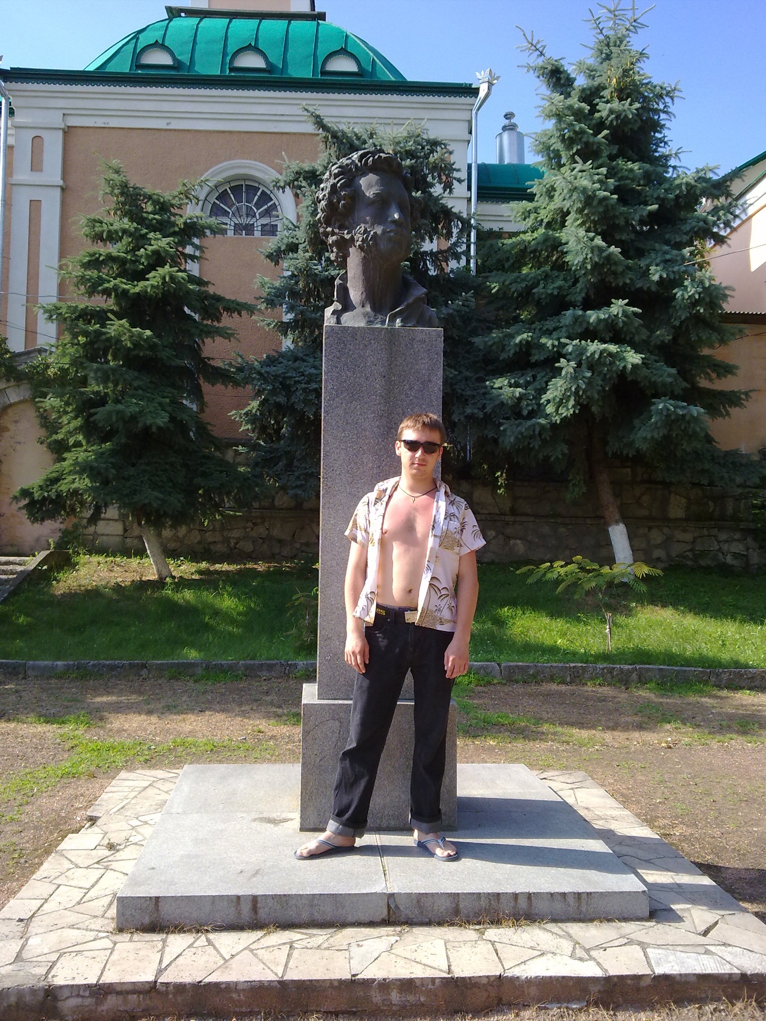 Фото профиля