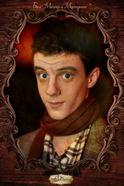 №123, Анастасия Мороз-Фомина, Запорожье №123, Анастасия Мороз-Фомина, Запорожье