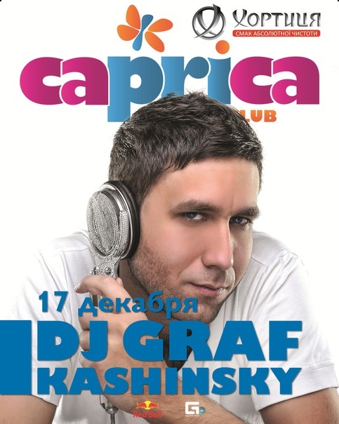 №156, Ruslan Kashinsky, Одесса №156, Ruslan Kashinsky, Одесса