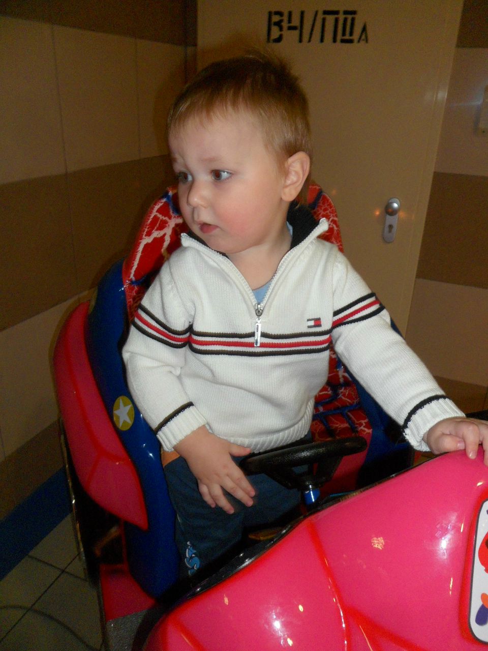 Светлана Асатурова | Москва