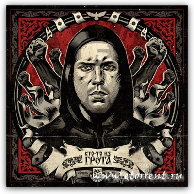 Сергей Смирнов | Гагарин