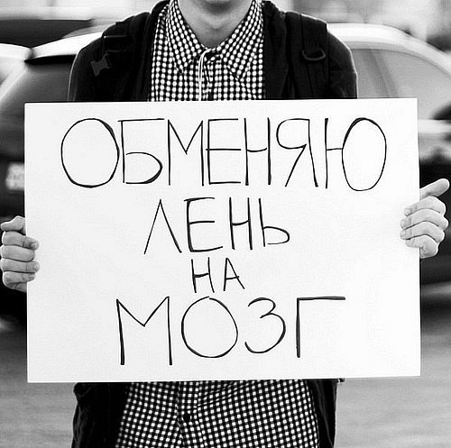 №16, Валентина Коваленко, 3.6.1985 №16, Валентина Коваленко, 3.6.1985