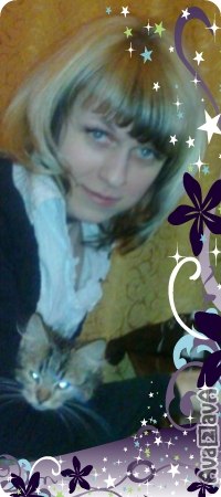 Ольга Нова | Смоленск