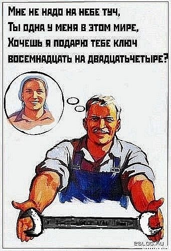 Катерина Земскова | Москва