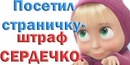 №21 Галина Карпухина-Анисимова : профиль, фото, статус - ВКонтакте №21 Галина Карпухина-Анисимова : профиль, фото, статус - ВКонтакте